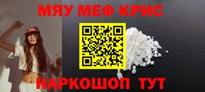 марки nbome Жуковский