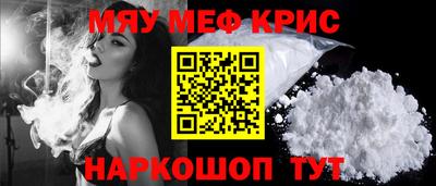 альфа пвп VHQ Заводоуковск