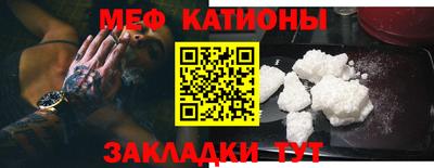 mix Заволжье