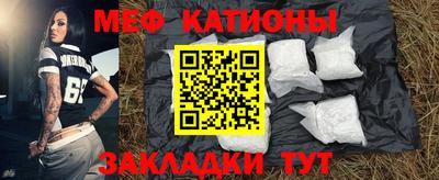 mix Заволжье