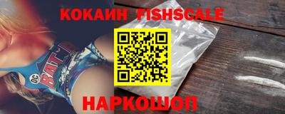 альфа пвп VHQ Заводоуковск