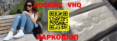 mix Заволжье