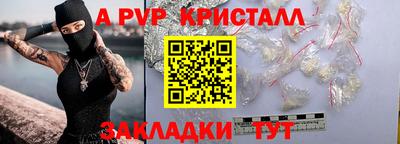 mix Заволжье