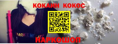 mix Заволжье