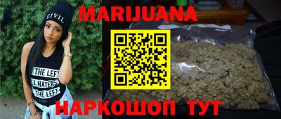 альфа пвп VHQ Заводоуковск
