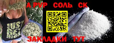mix Заволжье