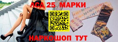 mix Заволжье