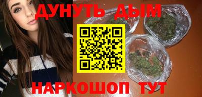 альфа пвп VHQ Заводоуковск