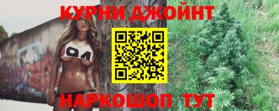 альфа пвп VHQ Заводоуковск