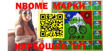 альфа пвп VHQ Заводоуковск