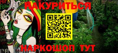 альфа пвп VHQ Заводоуковск
