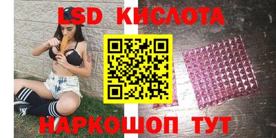 mix Заволжье