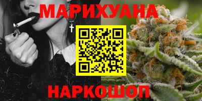 альфа пвп VHQ Заводоуковск