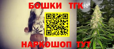 альфа пвп VHQ Заводоуковск
