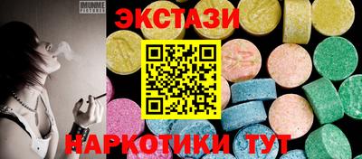 mix Заволжье