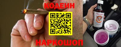 альфа пвп VHQ Заводоуковск