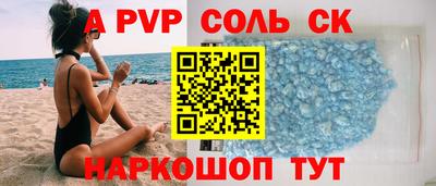 mix Заволжье