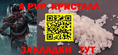 mix Заволжье