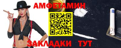 mix Заволжье