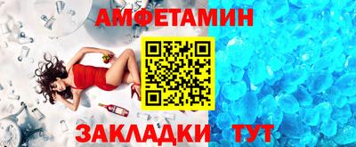 mix Заволжье