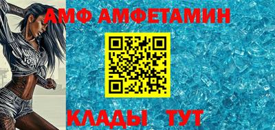 марки nbome Жуковский
