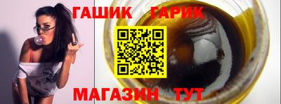 mix Заволжье