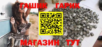 альфа пвп VHQ Заводоуковск