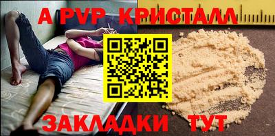 mix Заволжье