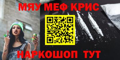 марки nbome Жуковский